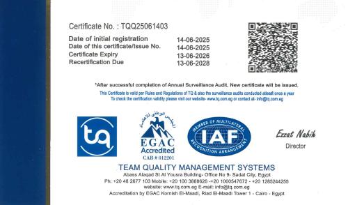 ISO9001 certificate
